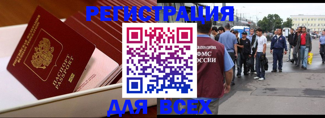 пропишу в квартире в Ярославской области